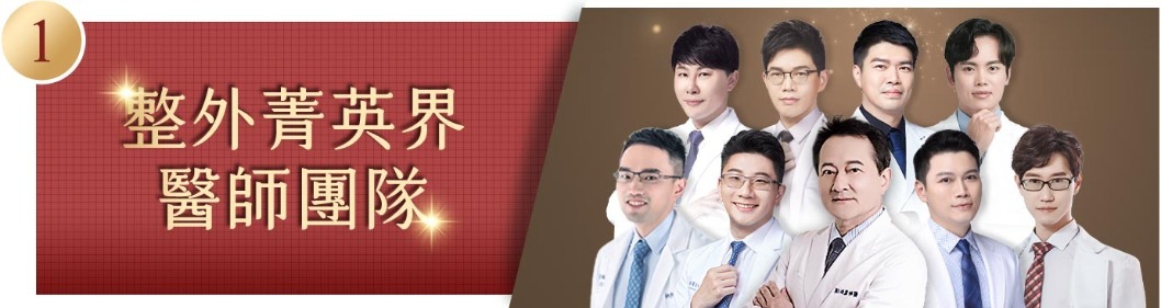 產後醫美門診_首爾醫美